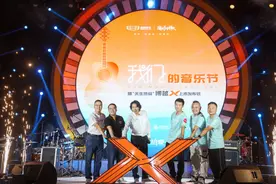 售价11.28-14.28万元 吉利博越X正式上市图片