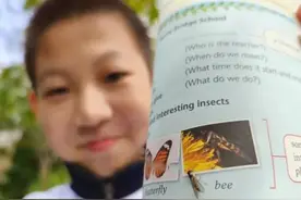 12岁男孩给英语教材纠错，出版社：确实错了！现在的孩子太厉害了……图片