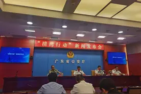 香港女警被走私船撞下海后殉职，两名嫌疑人已落网图片