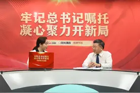 脱贫不脱政策！河北228万脱贫人口全部参保视频封面