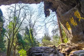 跟着课文游双龙洞图片