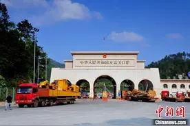 广西推动边境贸易创新发展图片