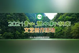 小说丨邓福君：素材的苦恼图片