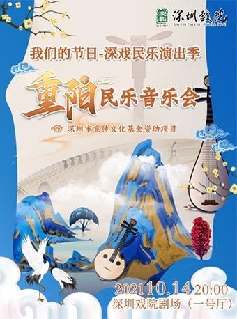 周周有戏睇｜厉害了！这出戏解开了宋画《千里江山图》之谜
