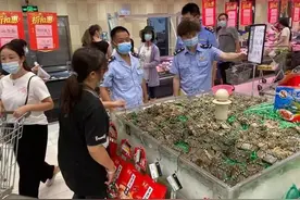 “5.9折直降”的“蟹卡”能买吗？小心别被套路了......图片