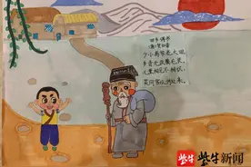 诗情加画意，这些小学生作业美得不像话图片
