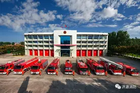 济源市消防救援支队现面向社会招聘政府专职消防员 快来加入我们~图片