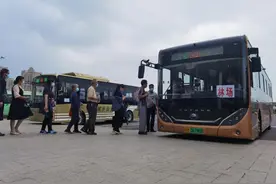 正式开通！图片