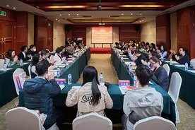 第七届韬奋学术研讨会在太原举办：邹韬奋与中国共产党图片