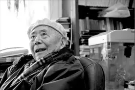 华东师大中文系成立钱谷融基金，将这位学术泰斗的风骨传承下去图片