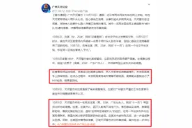 被针扎到就传染？艾滋病毒：我没那么厉害图片