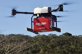 日媒：无人机送快递成日本热门新产业图片