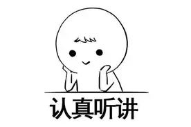 谣言还是真相？关灯玩手机会导致失明？图片