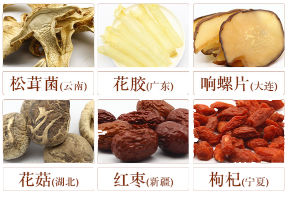 松茸可否配花胶响螺煲汤 2026年松茸响螺炖花胶是什么菜系
