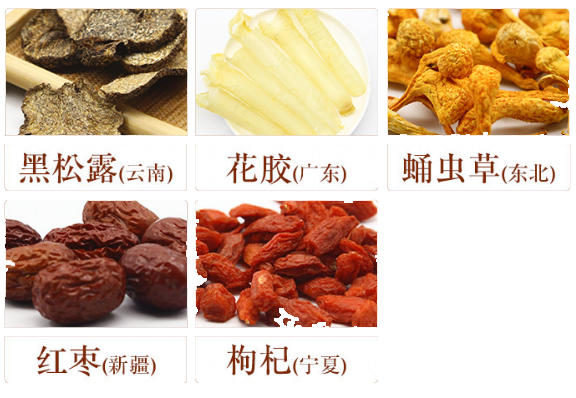 松茸花胶虫草 2026年松茸花胶虫草花鸡汤的好处