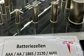 18650电池将成历史，新款Model S陪它“退役”图片