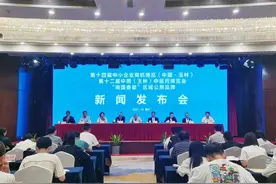 第十四届玉博会第十二届药博会将于11月12日至14日在玉林市举行图片