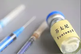 「环时深度」专访公安部禁毒情报技术中心副处长花镇东：“芬太尼危机”根源是美国图片