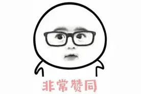 人脸识别、家用摄像头……您的隐私可能被曝光了图片