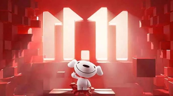 用天猫购物券商家实际_双十一活动时间_双十一平台规则