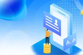 预缴企业所得税时，如何申请享受研发费用加计扣除优惠政策，实用操作看这里图片