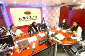 北京地铁进、出站客流量最大的前十名站台，快看看有你常经过的地铁站吗？图片