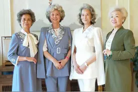 你可能正在被爷爷奶奶“鄙视”图片