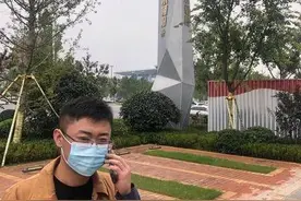 男子个人信息报送出错致买房资格未通过 20万定金也迟迟不退图片