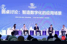 要做数字化转型？东莞企业这盘经济账一定要算清图片