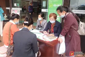 “贡惠保”去年已理赔1500余件 累计理赔金额近千万元图片