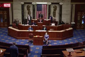 美国国会众议院通过短期调高债务上限法案视频封面