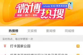高能预警！微信又有新功能，网友慌了：大型社死现场来了图片