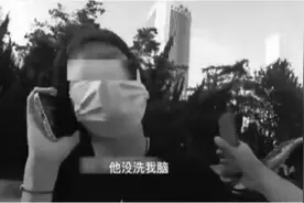 真实反诈劝阻现场：民警猛追被洗脑女子“我是真警察”图片