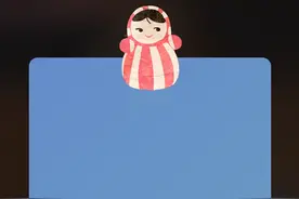 微信又有新功能，网友慌了图片