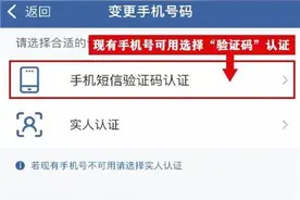 湖北交警推进违法停车“先劝后处”，这个前提条件不可少图片