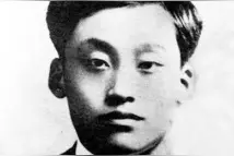 陶行知诞辰130周年图片