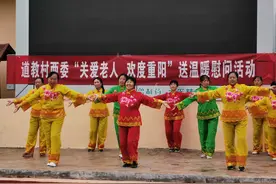 新华全媒+|日间照料中心里的重阳节——山西大宁灾区见闻图片