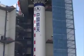 100次发射！1分钟视频回顾太原卫星发射中心任务视频封面