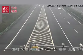 畅行高速丨又是匝道口，又是压实线变道，监控全录了图片