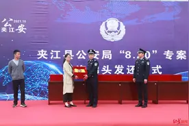 四川夹江10颗被盗佛头发还文管部门 将请专家来恢复原貌图片