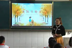 手抄报、书法课 金乡这所小学多种形式增强学生尊老敬老意识图片