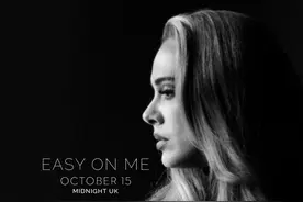 暌违乐坛6年的阿黛尔发新歌，她在歌中透露了当年离婚原因……图片