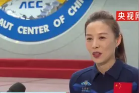 王亚平答应5岁女儿摘星星回来怎么回事？王亚平个人资料简历图片