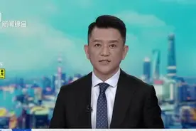 上海：162天！冷空气终结史上最长夏天视频封面