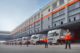 一张快递面单包含你绝大多数隐私信息，如何确保安全？行业大咖给出解决方案图片