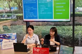 124个岗位、最高年薪80万…博世、联合利华“职”等你来！图片