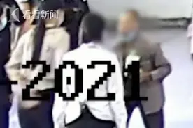 男子不配合安检还喷饮料：我这么大年纪还刁难我图片