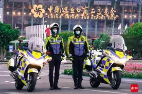 广交会展馆周边设11个停车场及临停区！广州交警发布提醒图片