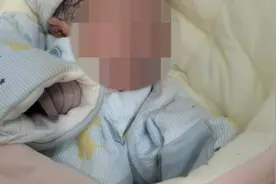天水妇联通报“丈夫抱走刚出生孩子追彩礼”：孩子已回母亲处视频封面