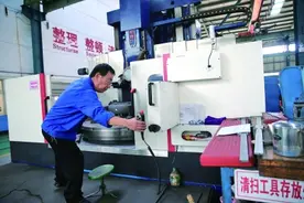 魏双顺：用40年完成逆袭的车工状元图片